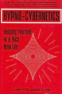 [Сидней Петри, Роберт Стоун] Гипнокибернетика_ быс_0.png